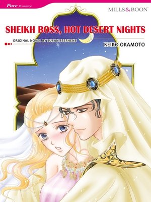 cover image of Sheikh Boss, Hot Desert Nights